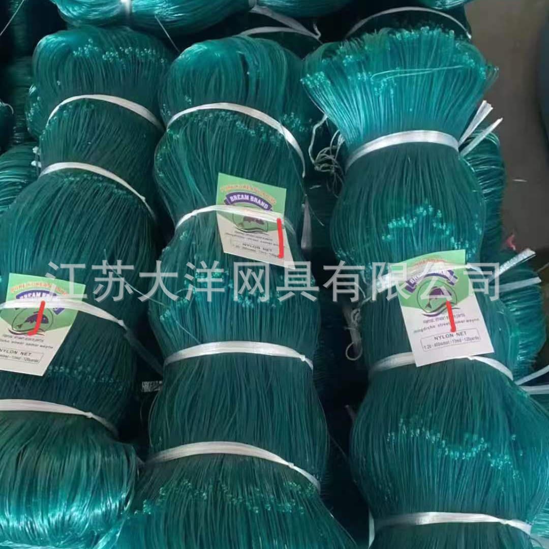 Nylon Monofilament Mesh Factory Direct Multifilament Net Green Nylon Fishing Net Polyester Fish Net White Mesh