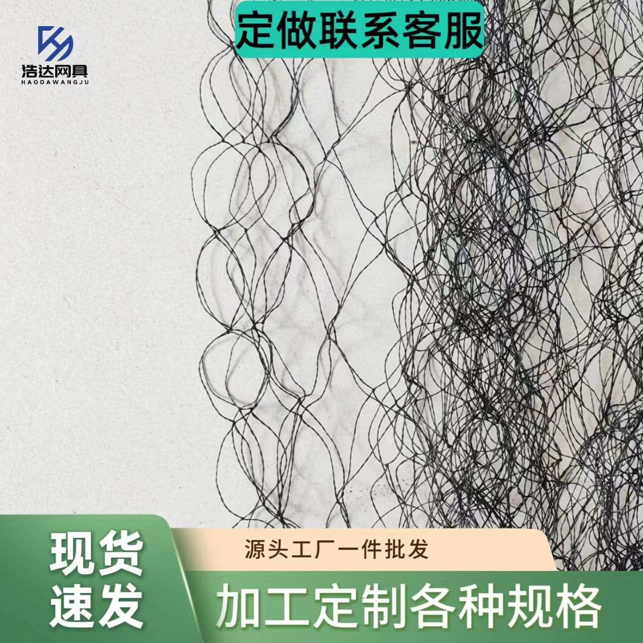 Alibaba-1688 product cannot be viewed or has been removed