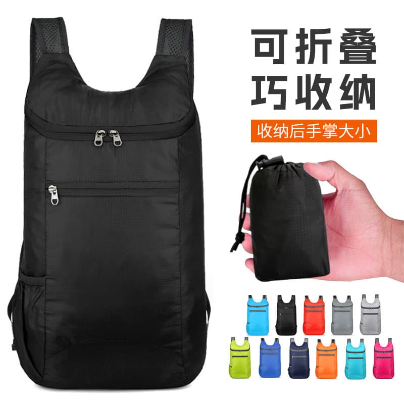 New Lightweight Waterproof Foldable Colorful Student Book Bag Outdoor Large Capacity Sports Backpack Durable Oxford Fabric