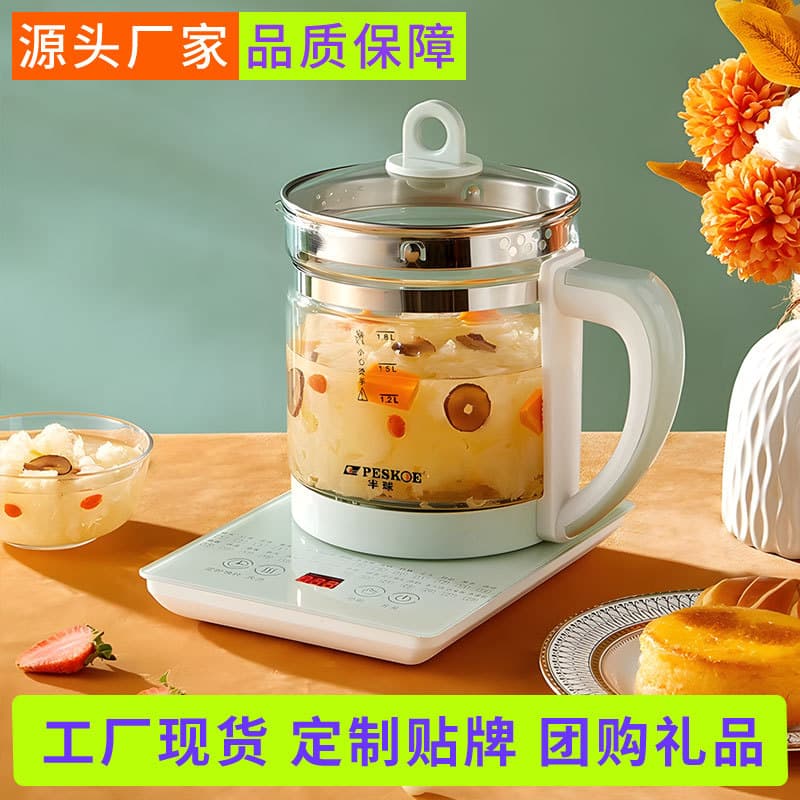 Multifunctional glass kettle, 1.8L small household tea maker, office tea brewer, gift/drop shipping.