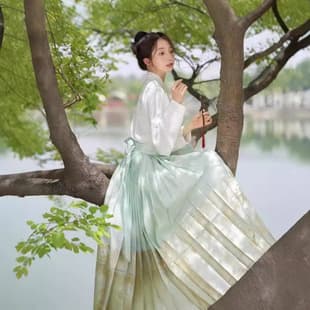 Summer Hanfu Women's New Simple Printed Horse Face Skirt Full Set [Man Ting Fang] Lightweight Commuting Ancient Costume