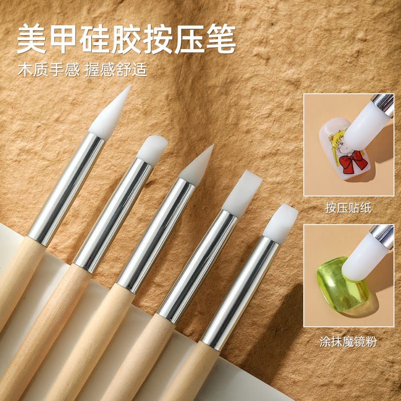 New wooden silicone pressure pen carving pen embossing powder three-dimensional painting multi-functional 5-piece nail art pen