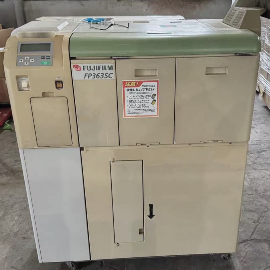 Supply Original Second-hand Fuji Film Processor Film Developing Machine