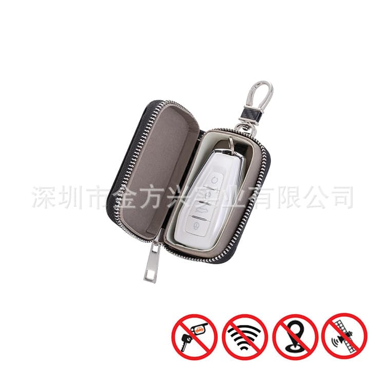 RFID Key Shielding Bag Car Key Signal Blocking Pouch Outdoor Hanging Bag Zipper Leather Goods / Key Bag / Key Pouch