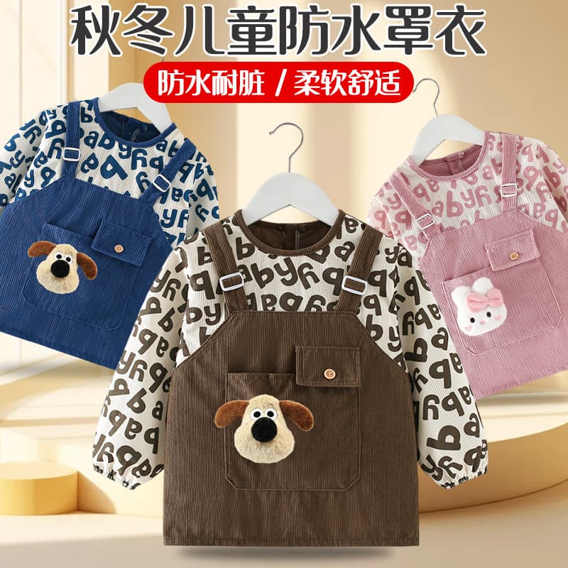 Baby Coverall for Outdoor Wear in Autumn and Winter, Waterproof and Stain-Resistant Reverse Feeding Apron with Food Pocket