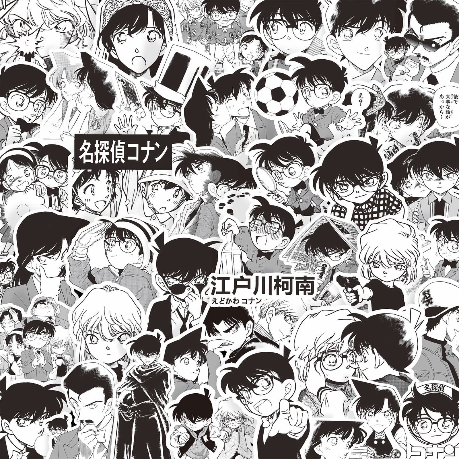 Japanese manga notebook sticker peripherals‌Haihara Ai Shinichi's diary phone case black and white collage