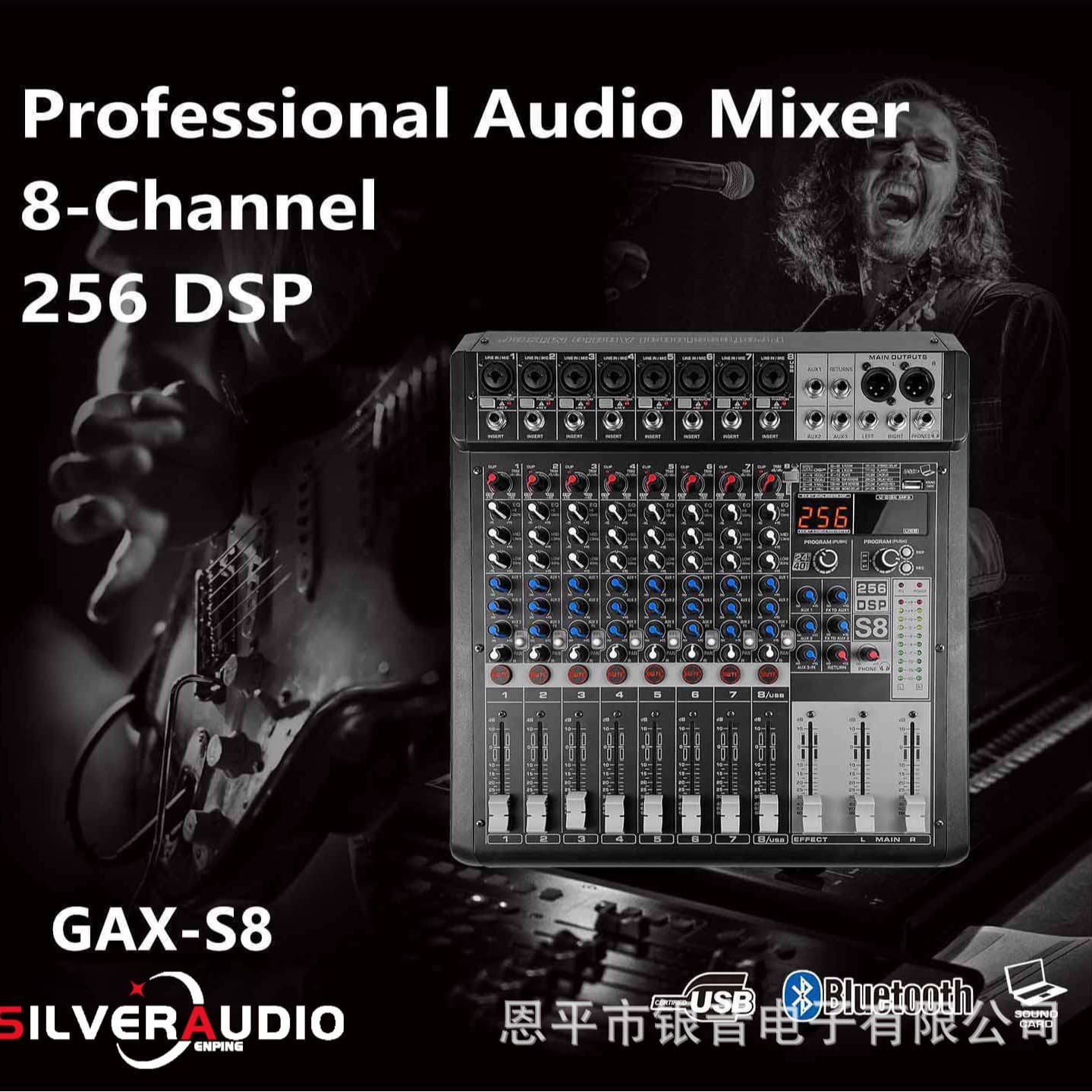 8-Channel Mixing Console Stage Equipment with Amplifier, Reverb, USB, Bluetooth, Live Streaming Sound Card Audio Mixer DJ Mixer