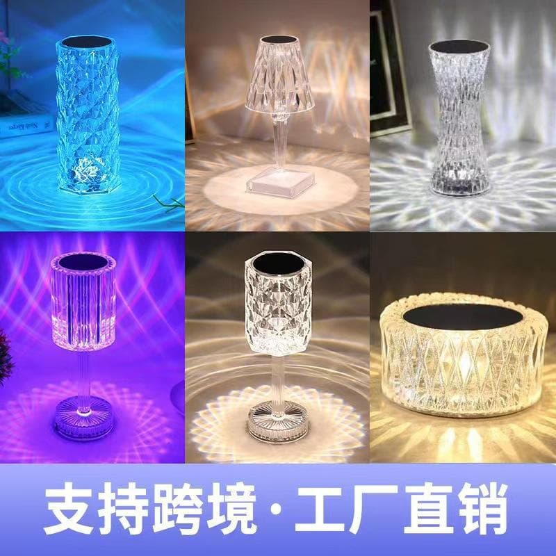 Modern simple pat lamp diamond crystal rose atmosphere table lamp gift home touch night light three-color dimming