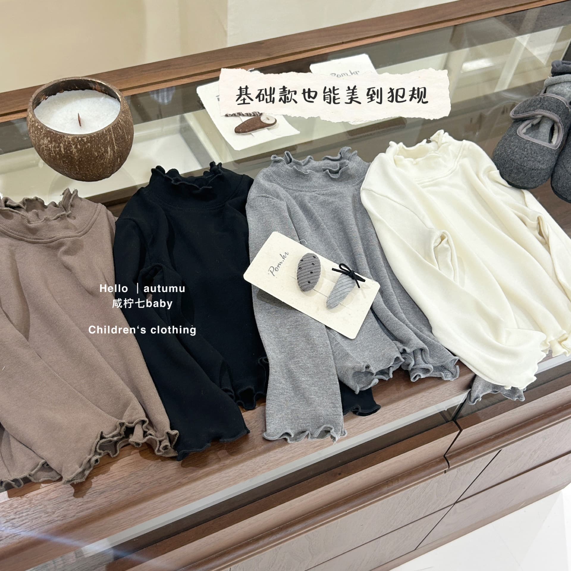 【Salted Lemon Seven】Girls' Base Layer Shirt Autumn 2025 New Children's Long-Sleeved T-Shirt Girl's Top Inner Layer Versatile