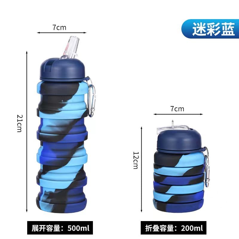 Factory Silicone Collapsible Sports Water Bottle, Cross-Border Outdoor 500ml Creative Travel Bottle, Portable Foldable Cup