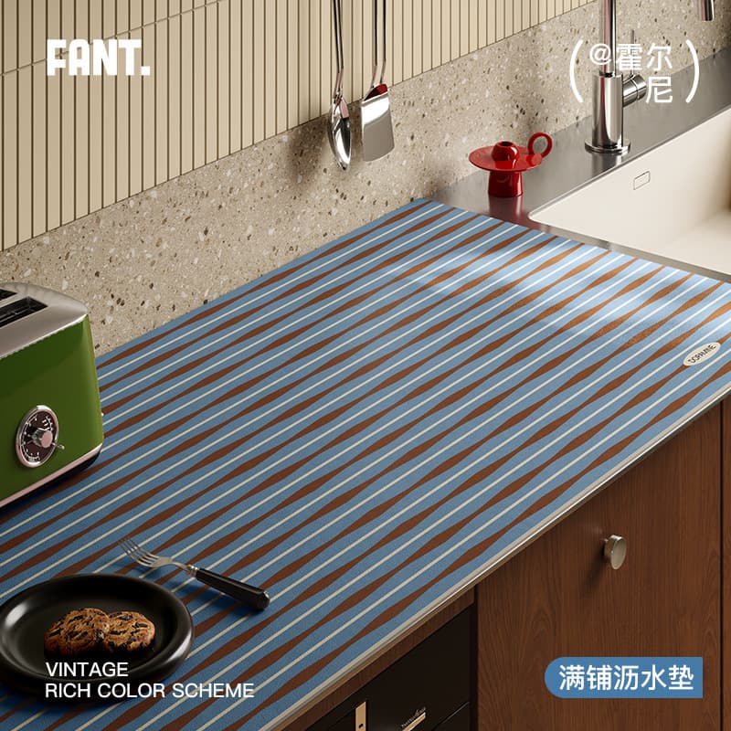 Holney full-coverage kitchen countertop absorption pad, leather draining mat, sink water barrier anti-slip pad, fully customizable and trimmable.
