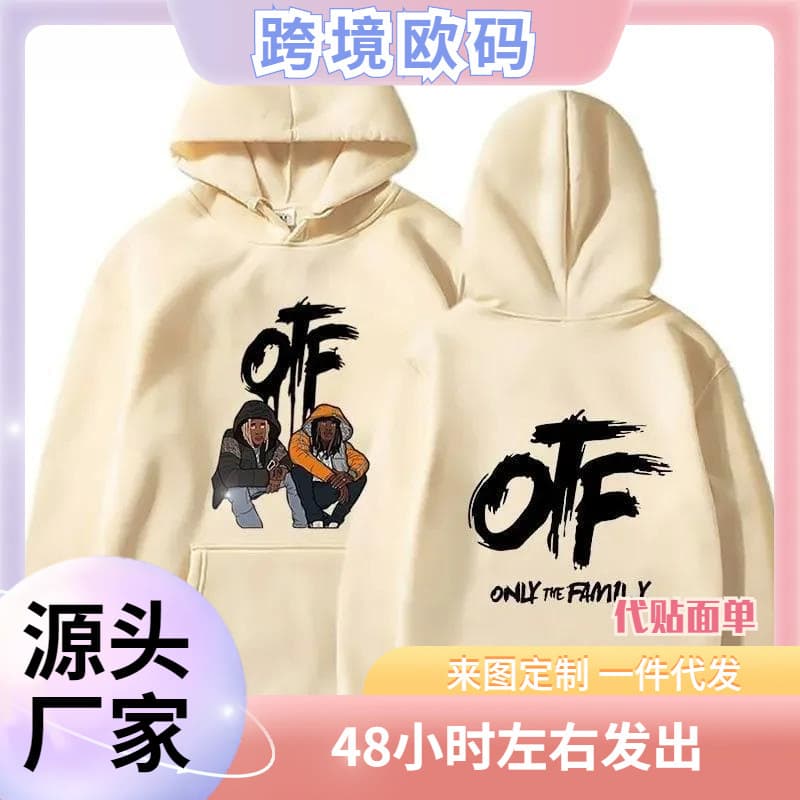 OTF Setr Hip Hop Letter Print Men Hoodie Luxury Brands P