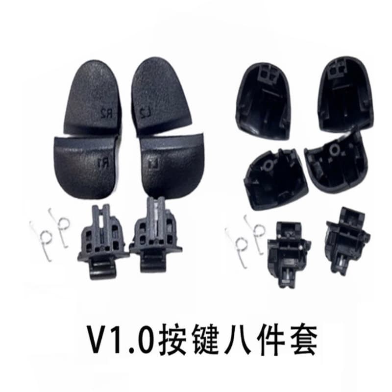 PS5 L1 R1 L2 R2 Button Springs, PS5 Left and Right Trigger Springs with Bracket