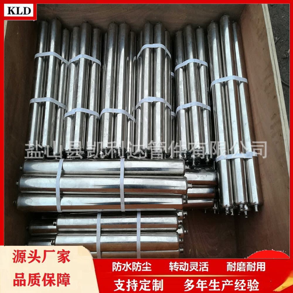 Unpowered roller galvanized stainless steel roller master and slave anti-magnetic roller assembly line light roller roller