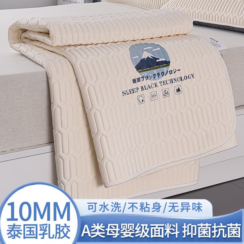 ALEX Thailand Grade A Natural Latex Cooling Mat Washable Summer Ice Silk Sheet Three-Piece Set Fitted Sheet Style