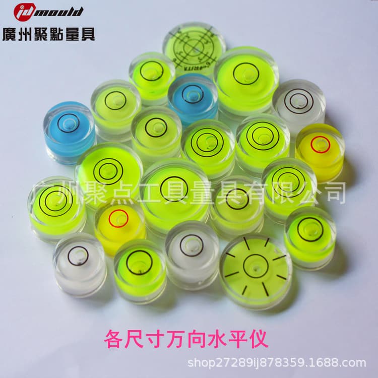 Acrylic plastic universal bubble level, universal level gauge, multi-size level gauge, universal bubble level.