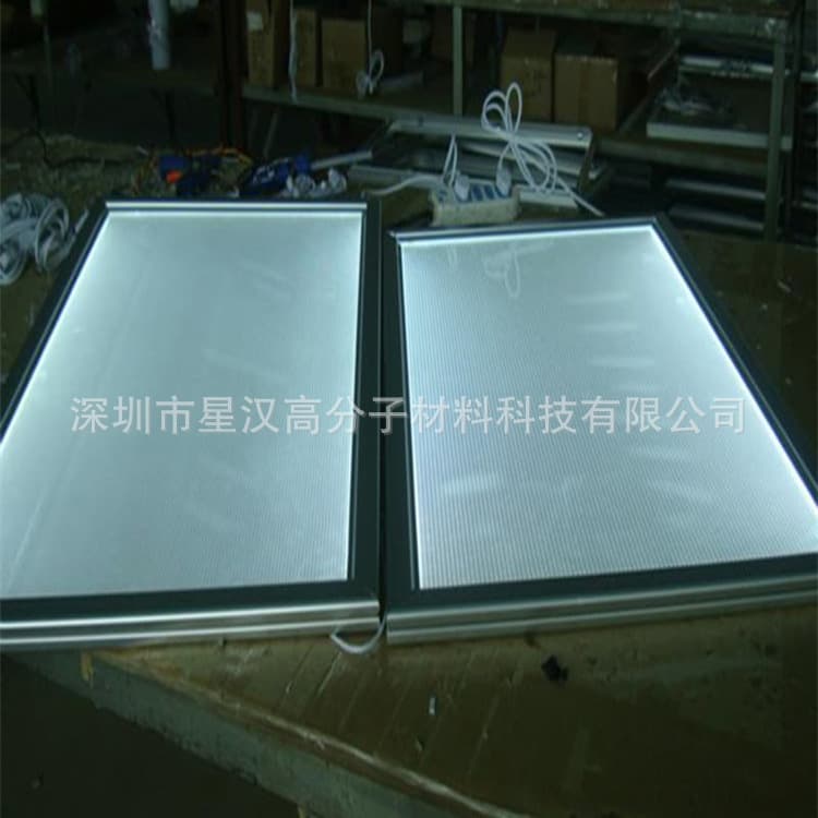 Light guide powder for light guide ink (easy to use), price, manufacturer, images.