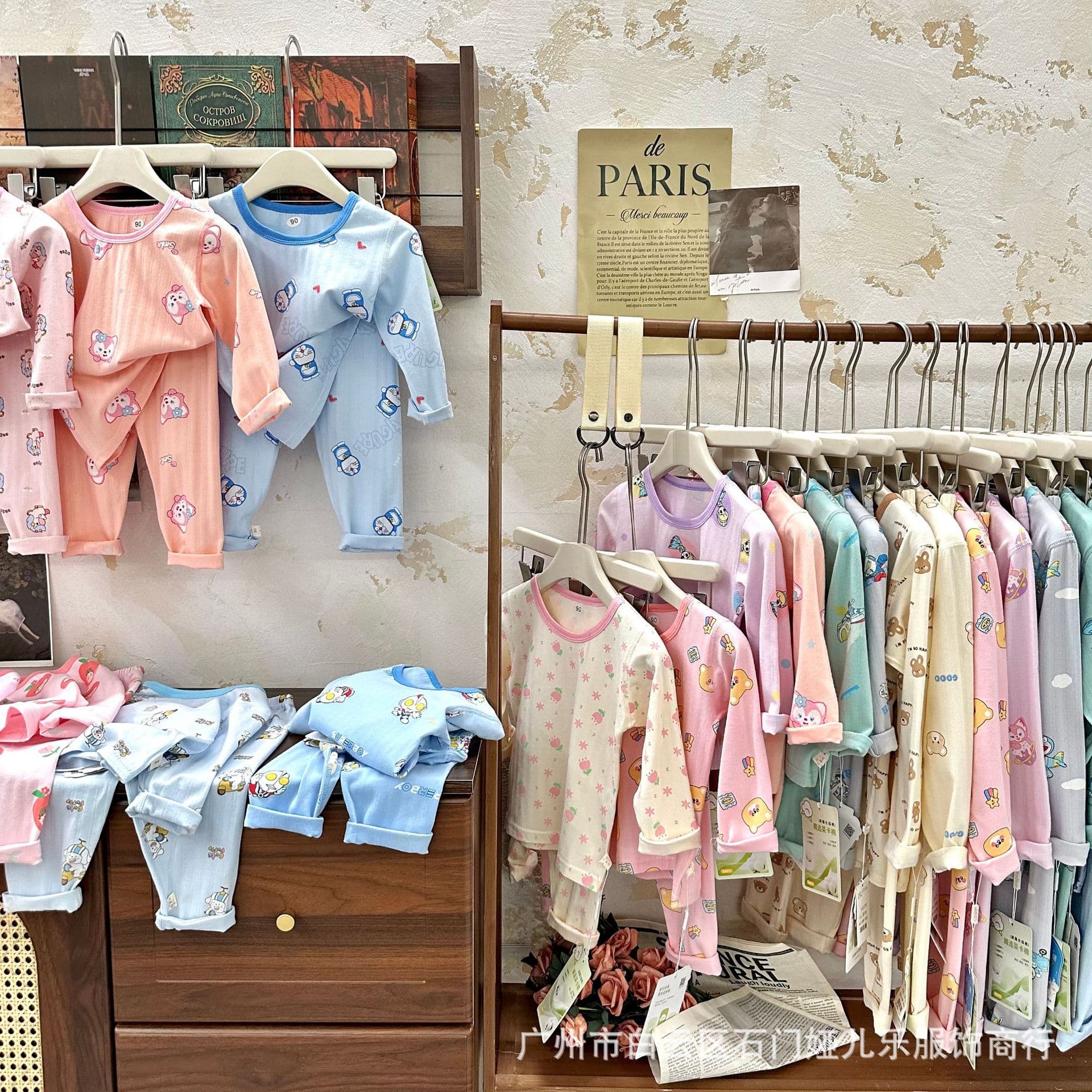 Brand Kids Clothing Final Clearance Kids Pajamas Homewear Set for Toddlers and Kids Pure Cotton Autumn Top and Pants Set Wholesale Direct Source