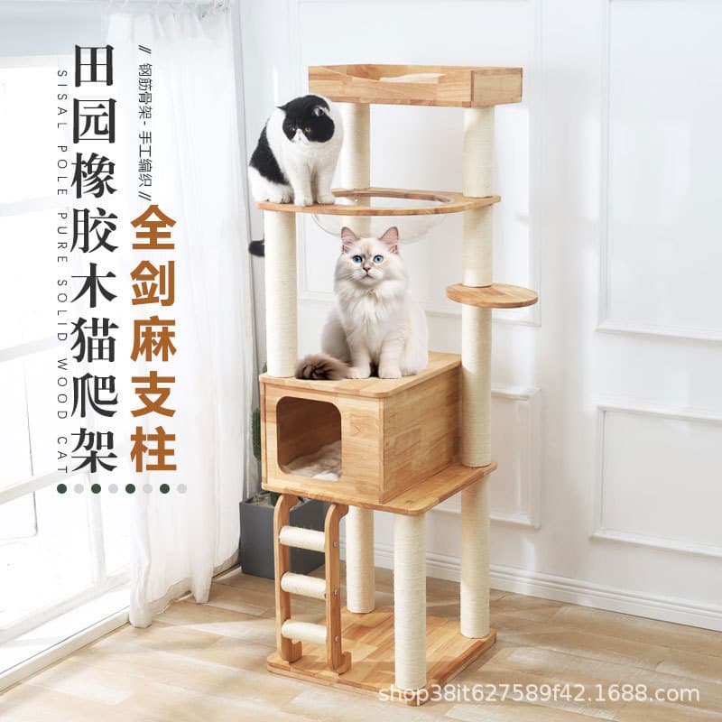 Solid Wood Cat Tree with Cat House, Sisal Post, Space Capsule, Large Multi-Level Cat Tower, Space-Saving Design