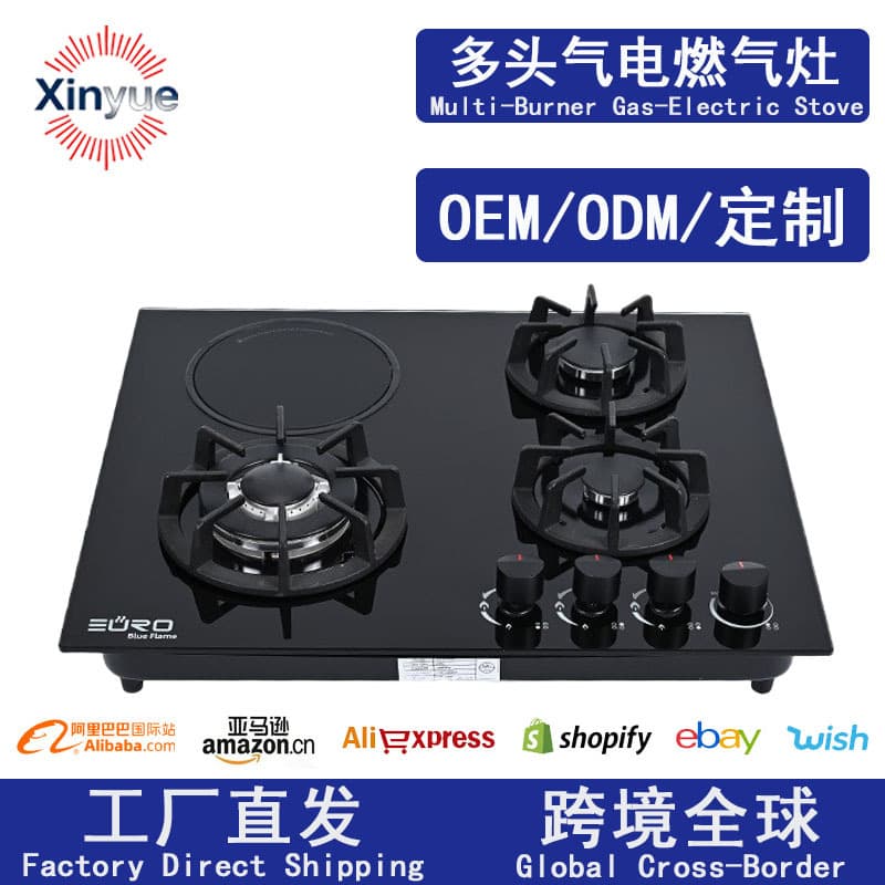 Cross-border Tempered Glass Multi-function Gas Cooktop Three Gas One Electric Built-in Natural Gas LPG Stove