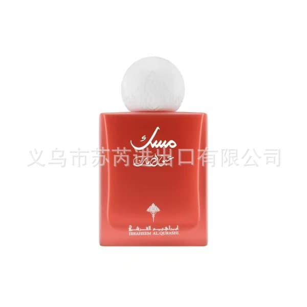 Cross-border IBRAQ 75ml Single Bottle Perfume, Middle East Arabian Dubai Export Special Fragrance, Long-lasting