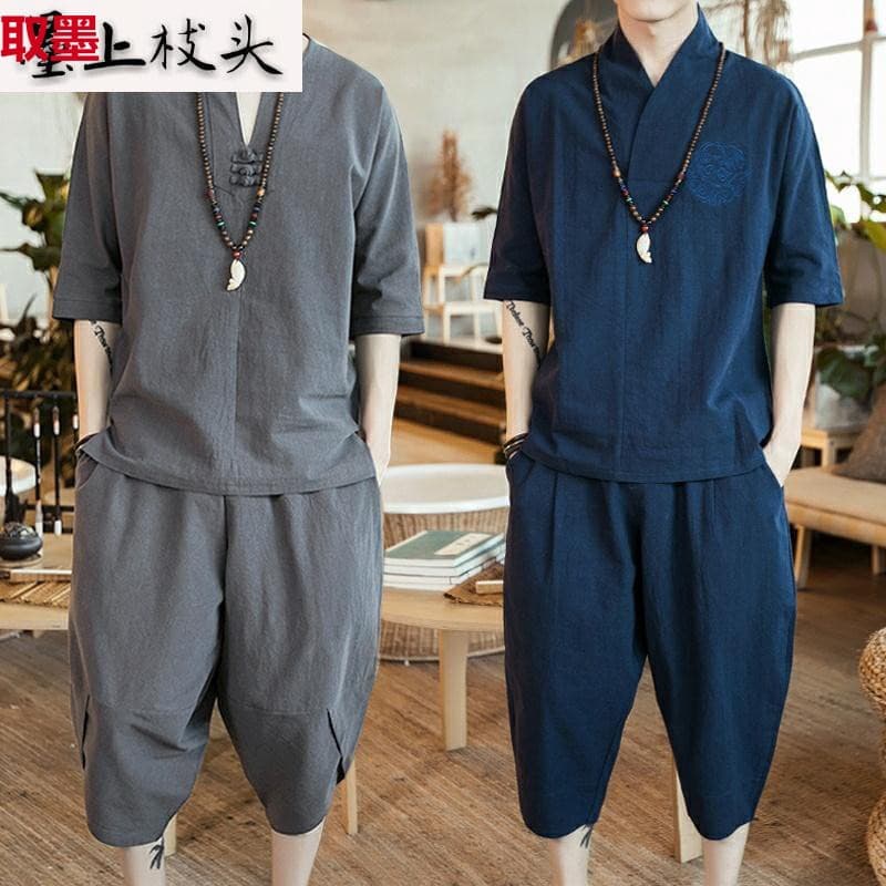 New summer linen suit for men Chinese style T-shirt short-sleeved two-piece set large size loose cropped pants suit for men