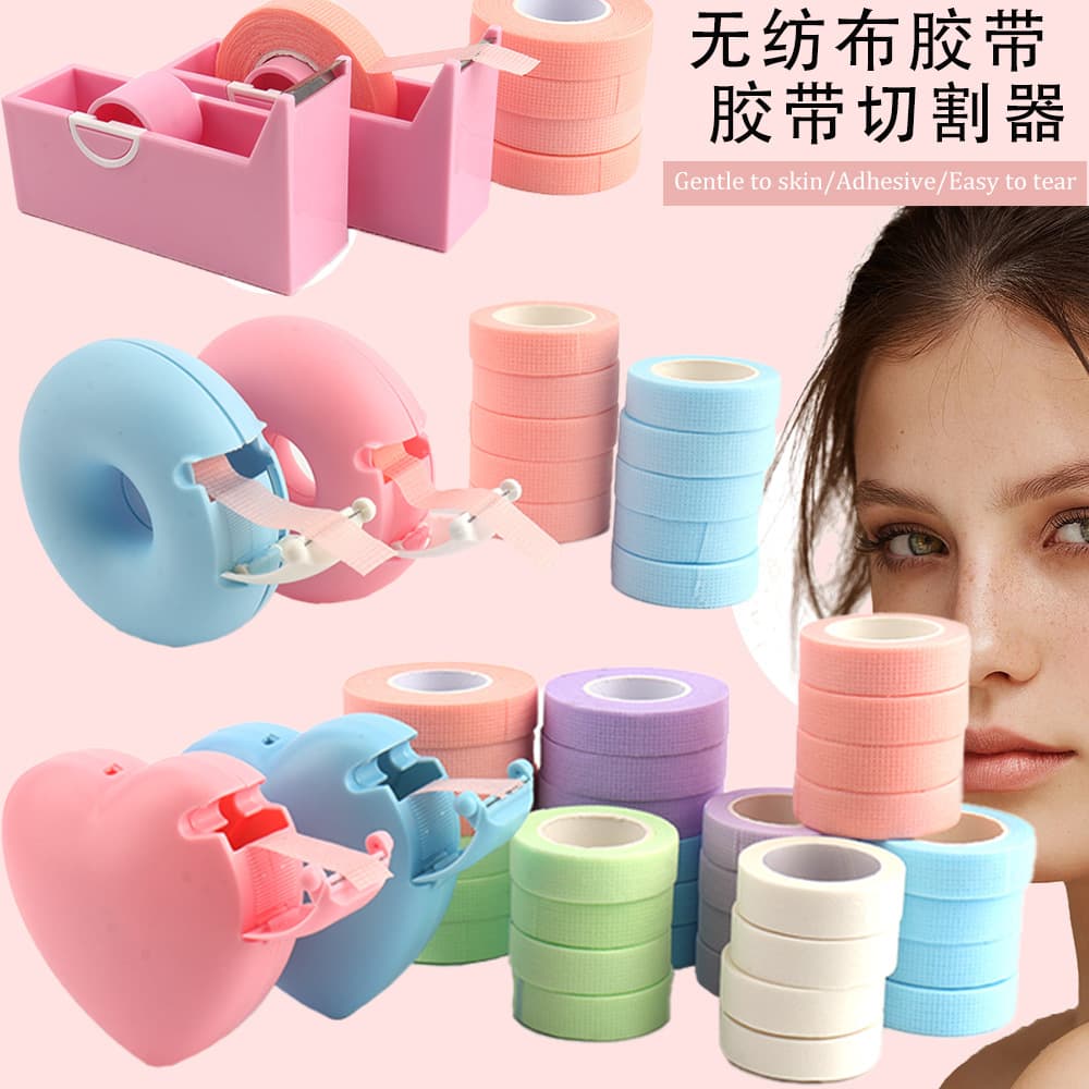 Breathable Non-Woven Fabric Eyelash Adhesive Tape Isolation Cutter Various Styles Beauty Eyelash Products Collection