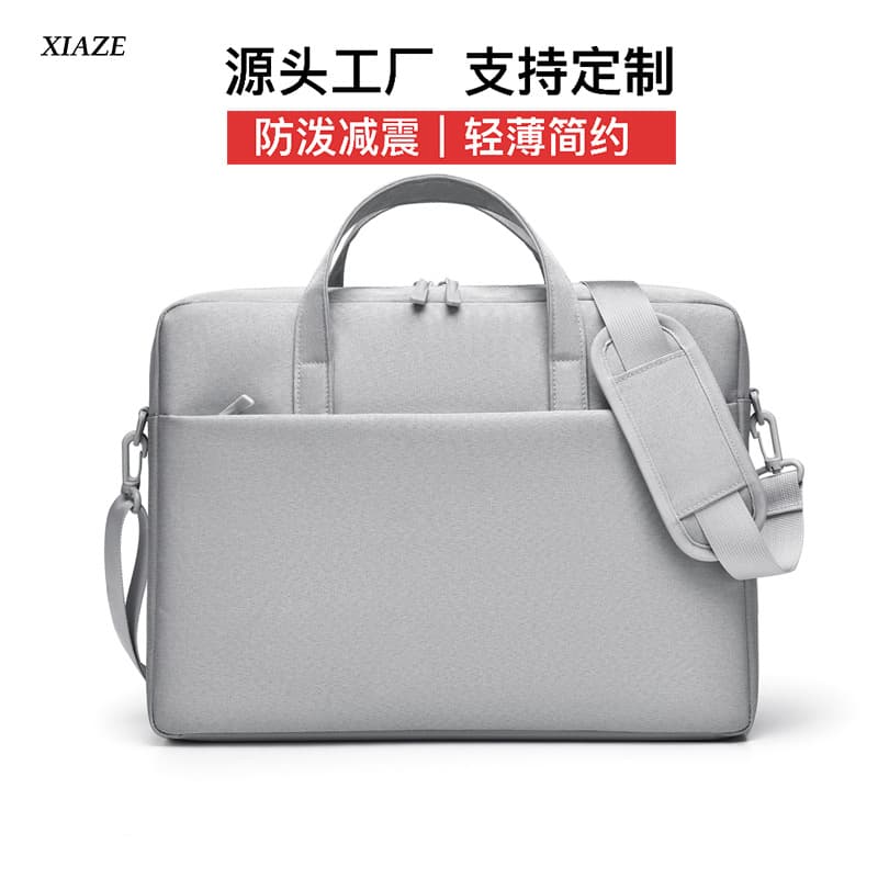 Laptop bag airbag waterproof and shockproof briefcase wear-resistant portable shoulder bag women's tablet iPad protective bag