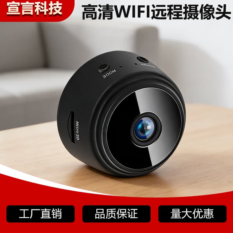Cross-border A9 Home WiFi Camera HD Outdoor Night Vision Surveillance Security Smart Camera
