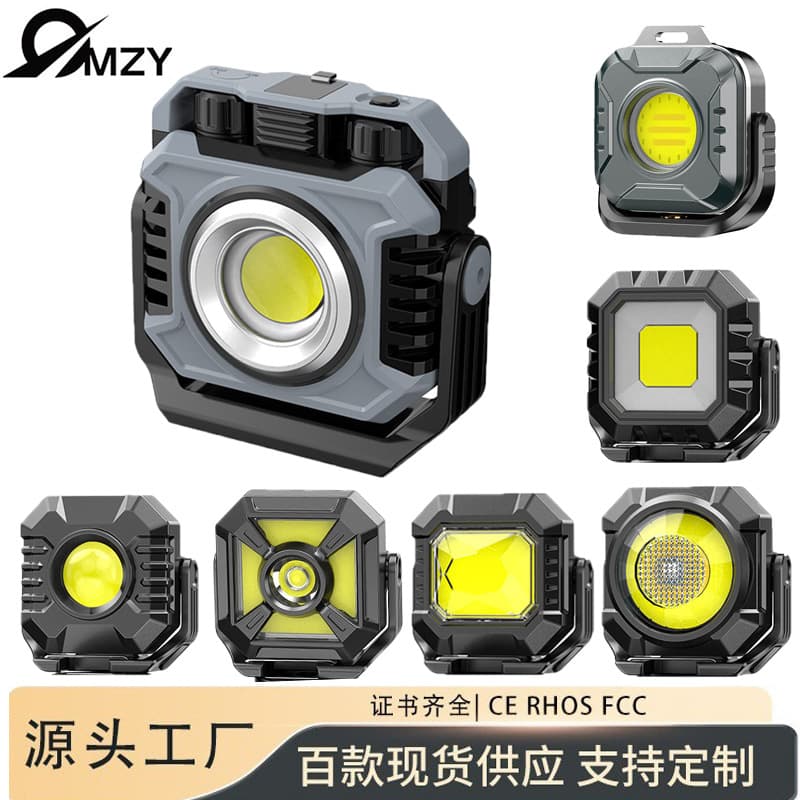 Cross-border outdoor high-luminance work/camping keychain light, portable rechargeable magnetic car repair flashlight