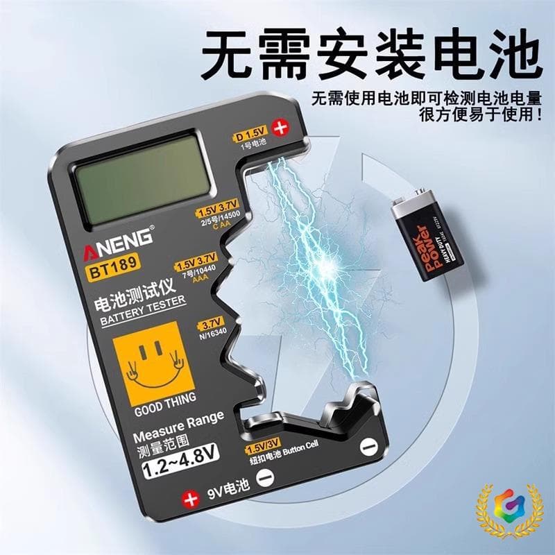 ✅Battery power detector, remaining capacity measuring instrument, voltage detector, digital display tester, monitor