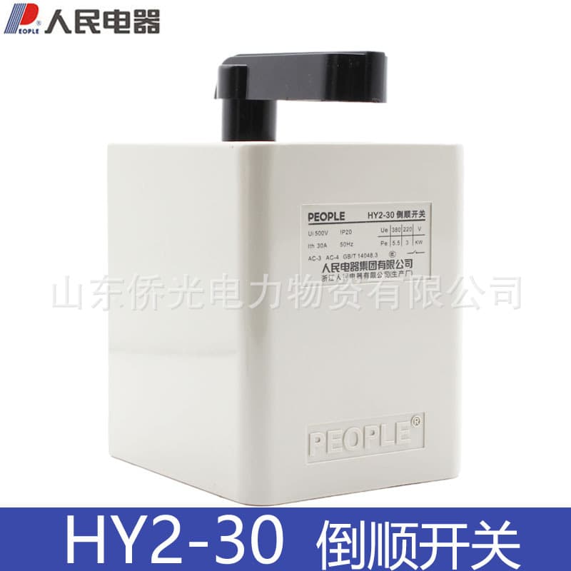 Alibaba-1688 product cannot be viewed or has been removed
