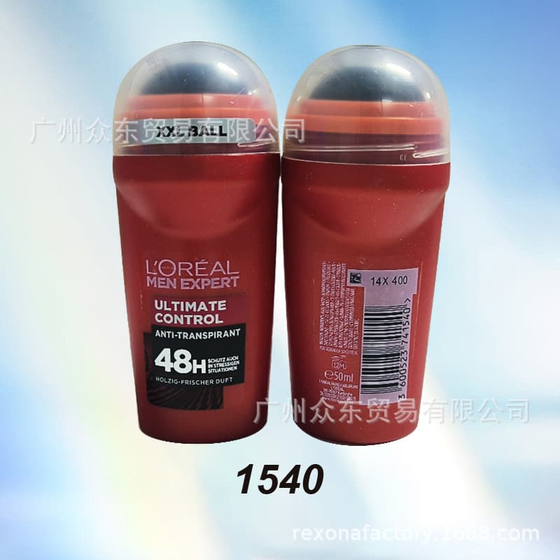 Cross-border Exclusive Oulaiya Men's Antiperspirant Roll-On 50ml Refreshing Deodorant Long-Lasting for Underarm Odor