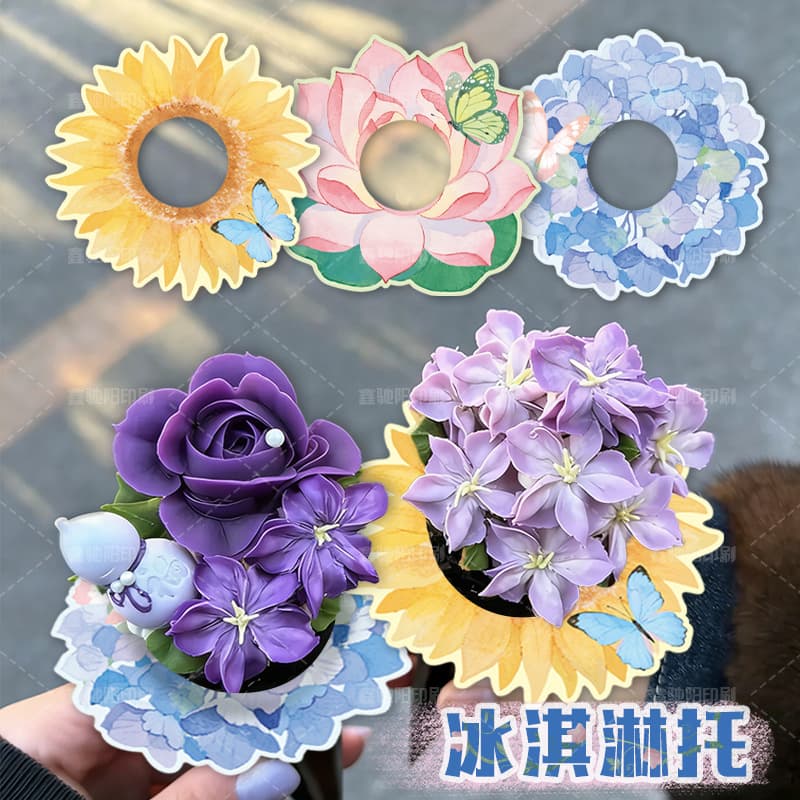 New Chinese-Style Ice Cream Drip Tray, Trendy Disposable Paper Holder for Ice Cream, Crispy Cone Drip-Proof Paper Tray