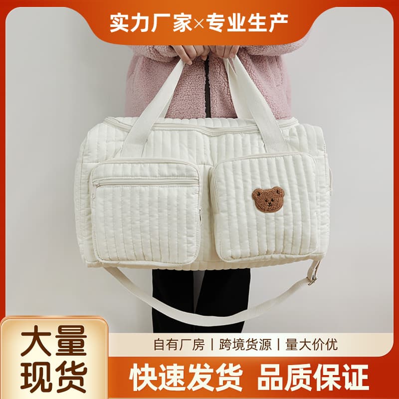 Simple Travel Bag Large Capacity Handheld Portable Crossbody Mommy Bag Korean Style Infant Carriage Storage Bag