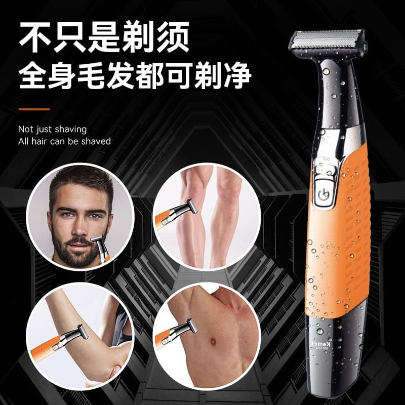 Kemei Kemei cross-border men's shaver KM-1910 whole body washable reciprocating squeeze tooth blade shaver