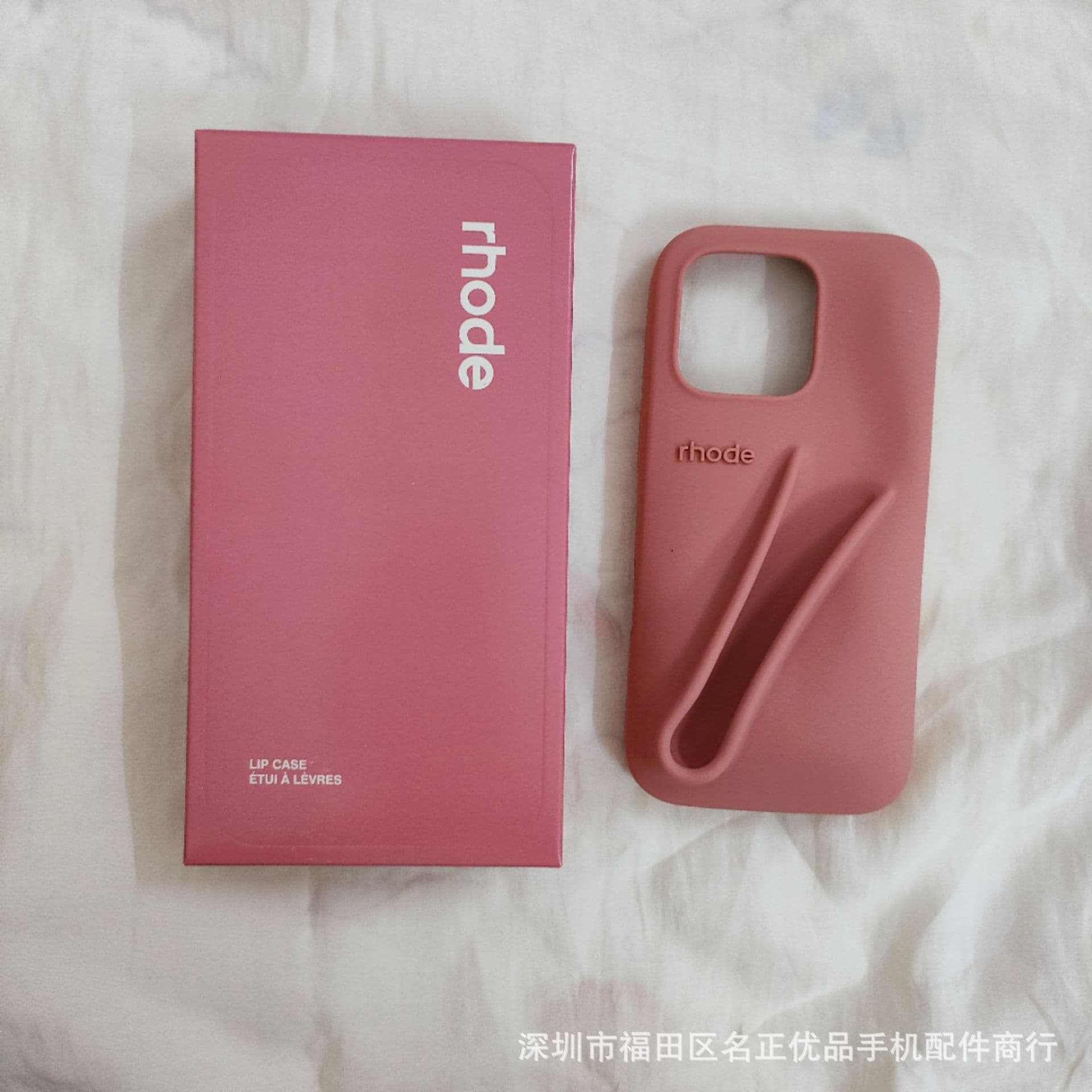rhode New Color Autumn/Winter Ribbon Lip Gloss iPhone 18 Pro Max Phone Case Silicone Apple Lip Balm 17