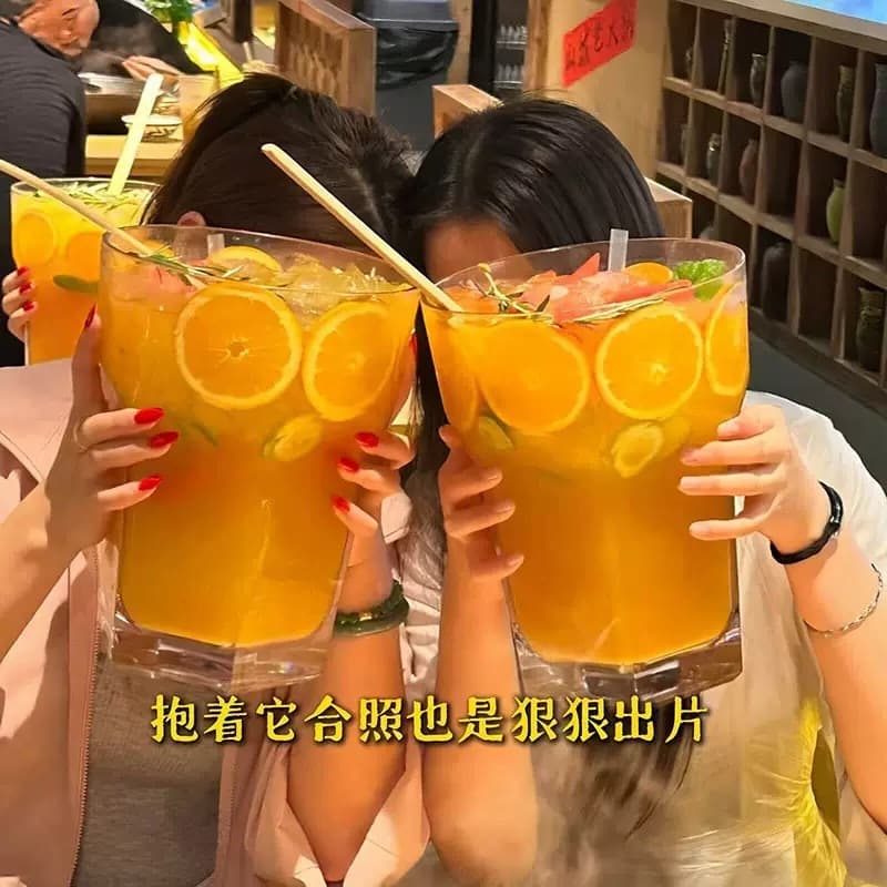 Internet celebrity restaurant extra large capacity glass cup fruit tea milk tea sharing cup hot pot restaurant special drink cup juice cup