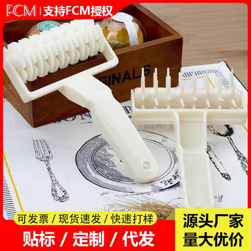 Cross-border Pizza Roller Cutter Plastic Biscuit Hole Puncher Needle Roller Exhaust Needle Puncture Bread Mesh Knife Baking Tool