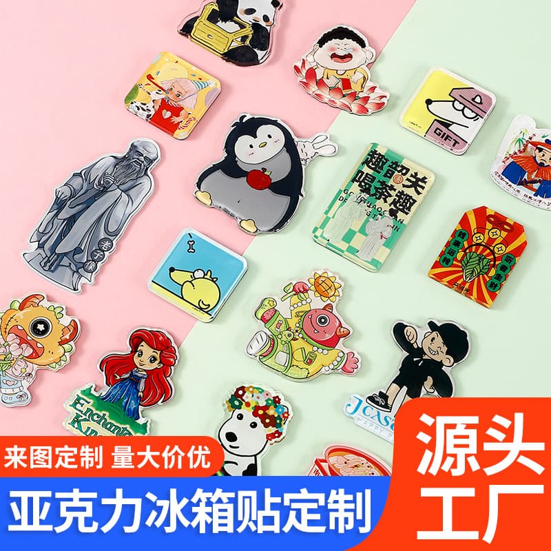 Creative Cultural City Fridge Magnets Wholesale Cartoon Epoxy Resin Magnetic Stickers Custom Magnetic Acrylic Fridge Magnets