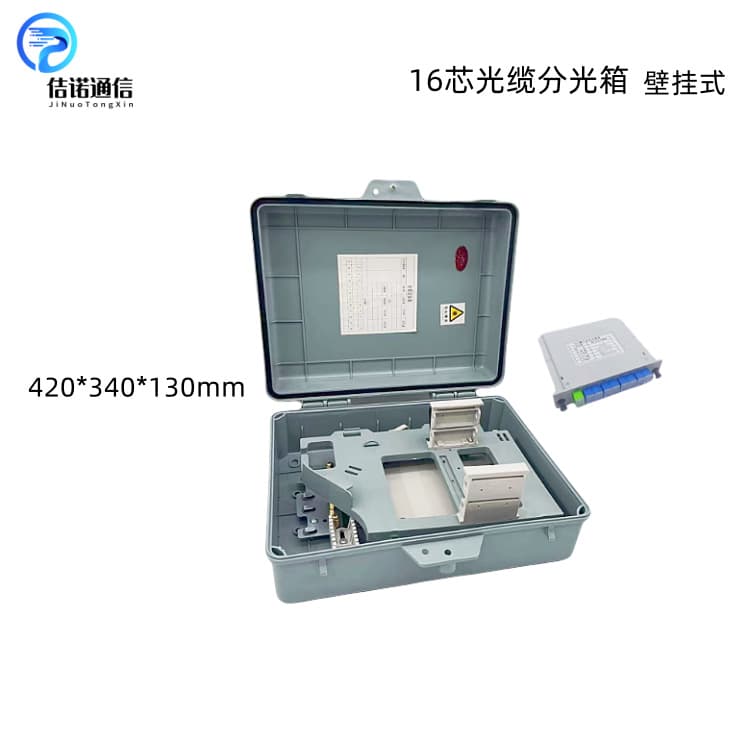 Jiangsu Telecom GB 24-core fiber optic distribution box FTTH fiber to the home corridor box distribution box