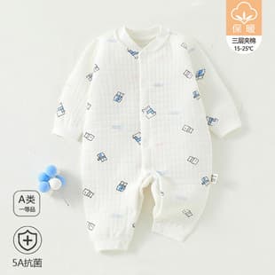 Baby Bodysuit Three-Layer Thermal Thickened Newborn Cotton Autumn Winter Clothing Baby Romper Innerwear