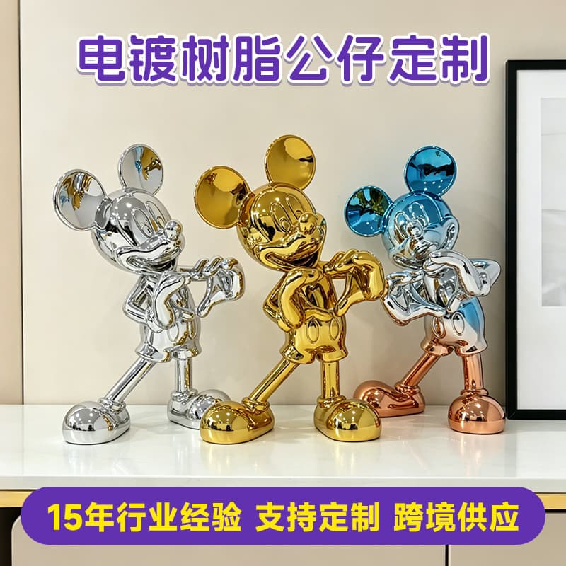 Heart-shaped Mickey ornament resin decoration for office desk living room display cabinet creative cute decorative figurine
