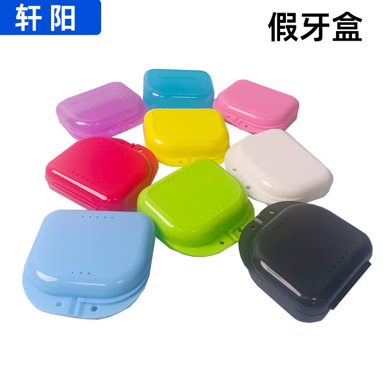 Denture Case Dental Orthodontic Retainer Case Storage Box Denture Holder Factory Wholesale
