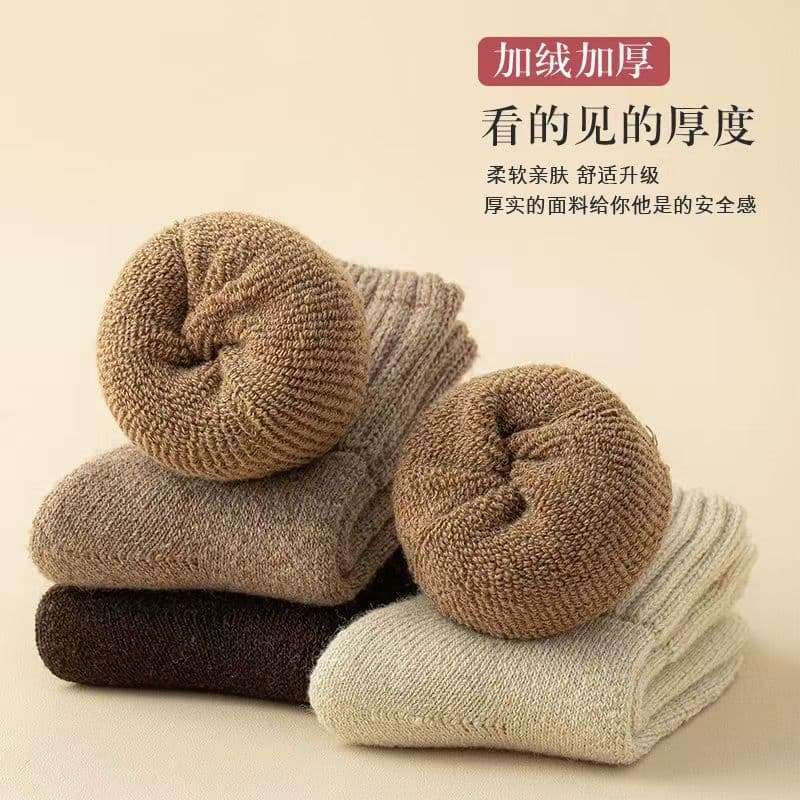 Thickened High Cuff Japanese Style Thick Socks for Women Winter Thermal Fleece Terry Sleep Socks Warm Mid-Calf Floor Socks