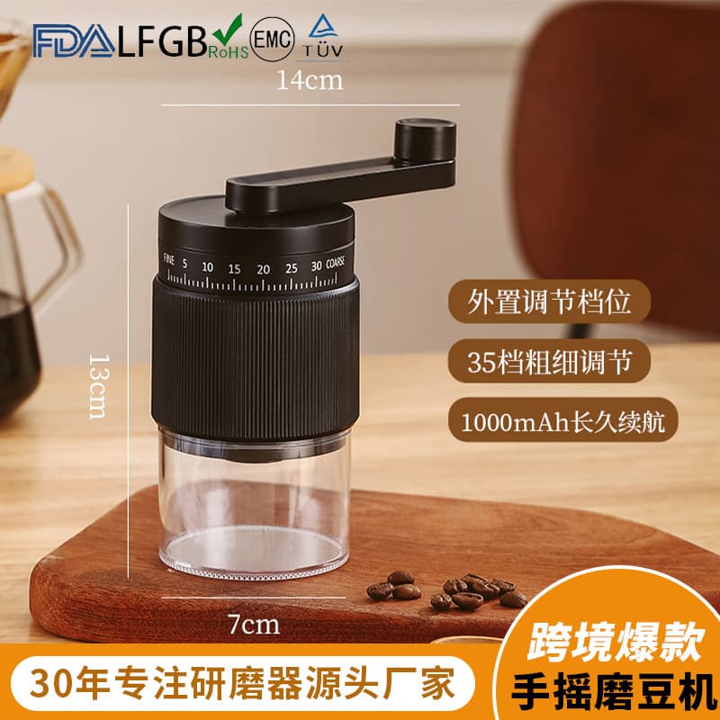 Hand Bean Grinder Coffee Bean Grinder Manual Coffee Machine Portable Household Hand Pulverized Italian Mill