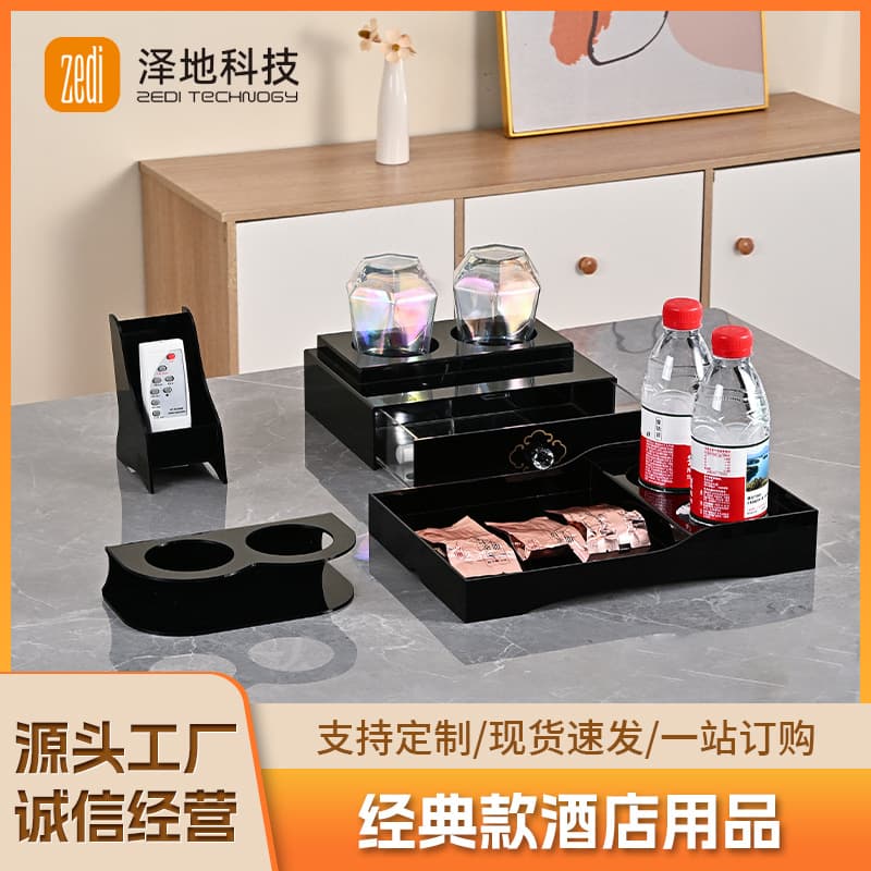 Hotel Toiletry Storage Box, Disposable Toothbrush Set, Disposable Item Tray, Tissue, Remote Control, Tea Box