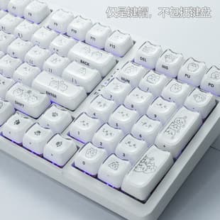 MAO Height Cat Head Jelly 2.0 Crystal Keycaps Front and Side Printed Characters Non-Translucent PC Material Jelly Keycaps