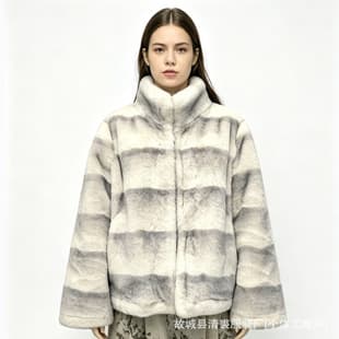 Gradient Stripe Faux Mink Fur Jacket for Women, Stand Collar Short Loose Eco-Friendly Faux Fur Coat, Fur Integrated