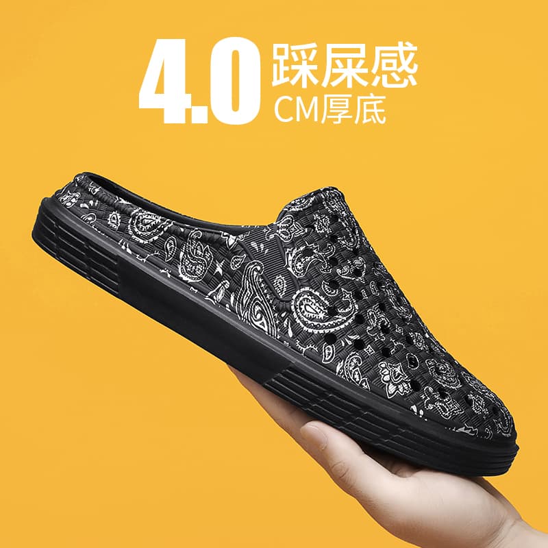 Men's Half Slippers Summer Outdoor Casual Toe-Covered Sandals, Loafer Slip-On Heel-Less Soft Sole Sandals